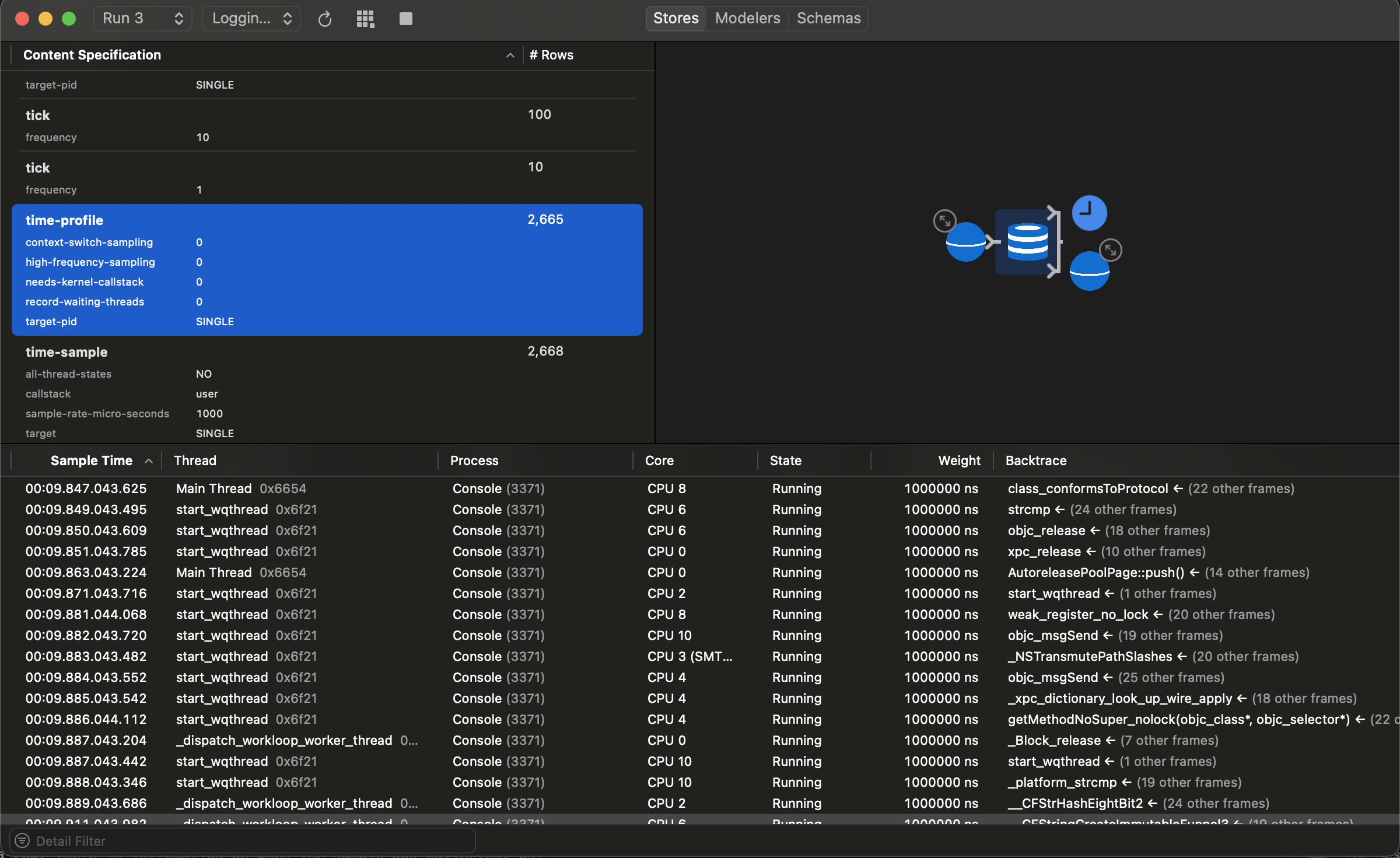 XCode Inspector Window